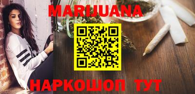 метамфетамин Новодвинск